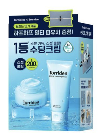 Dive in Soothing Cream (Multi pouch plus)