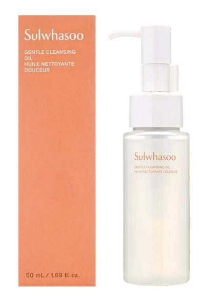 Gentle Cleansing Foam Mousse Nettoyante Douceur 50ml