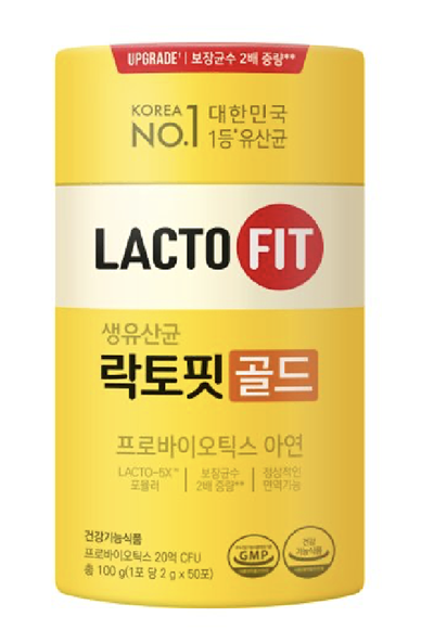 Lacto fit  50  ширхэгтэй.Ашигтай бактери