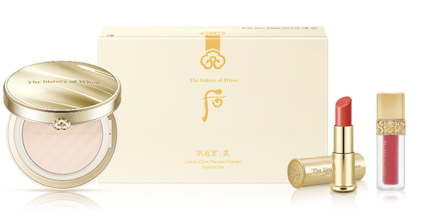 Gongjinhyang Mi Luxury Glow Pressed Powder No1 Special Set