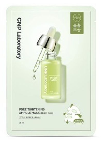 Pore Tightening Ampule Маск 25ml (1EA)