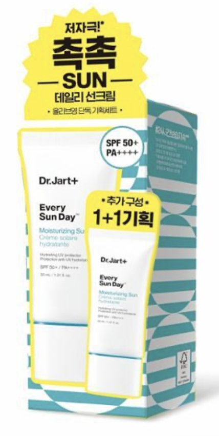 Every Sunday Moisturizing Sun (1 Plus 1)
