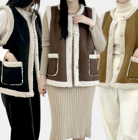Mustang+Poggle+Wool+Vest+Gold+Button+Suede