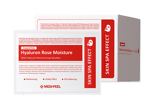 Hyaluron Rose Energy Tox маск