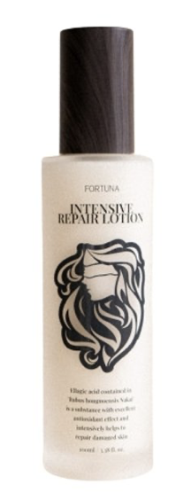 Intensive Repair Lotion 100ml