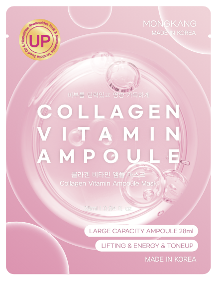 Collagen Vitamin Ampoule Маск 28ml (1EA)