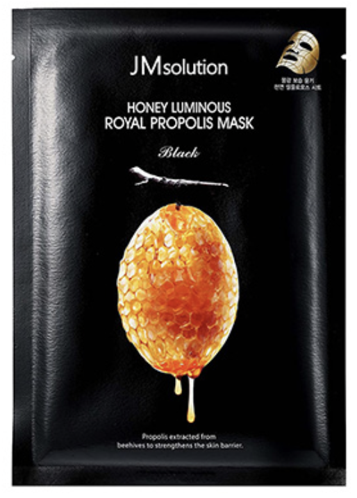 Honey Luminous Royal Propolis Маск (1EA)