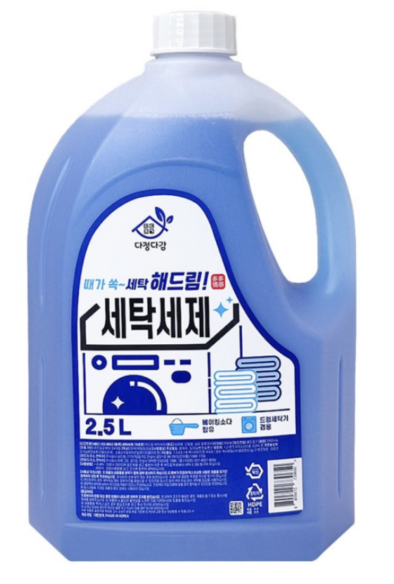 Шингэн угаалгын нунтаг (2.5L)