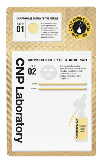 Propolis Energy Active Ampule Маск (1.5ml+30ml) (1EA)