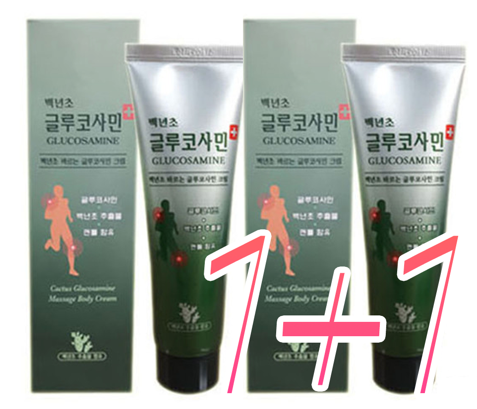 [EVENT] [1+1] Үе мөчний тос 150ml