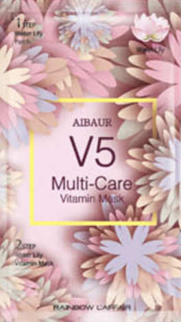 2step water vitamin маск