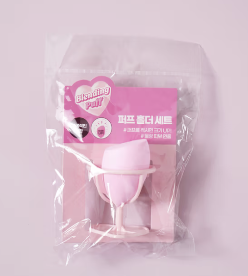 Lovely Blending Puff Holder Set